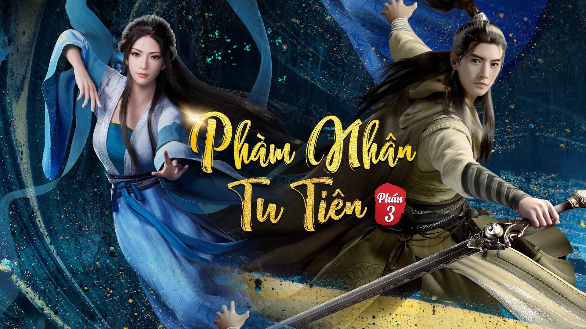 Phàm Nhân Tu Tiên - A Record of a Mortal's Journey to Immortality